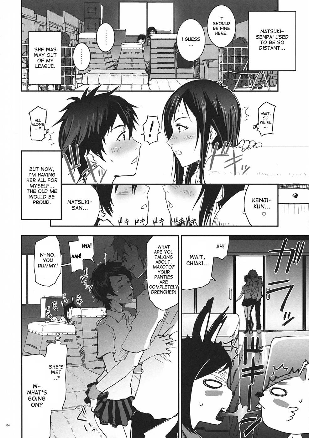 Hentai Manga Comic-Summer Wars Festival 3-Read-4